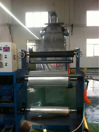 China PVC thermal shrinkage inflation film machine-SJ55 Blown film machine proveedor