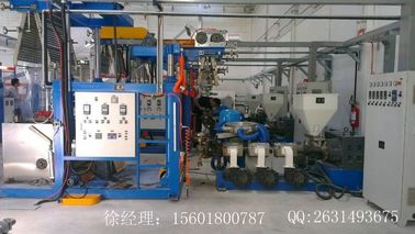 China Máquina soplada de la película encogible del PVC de BEIYAGN para la película de impresión/la película de empaquetado proveedor