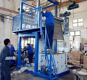 China Gire 360 grados del pvc de máquina soplada protuberancia de la película, máquina multi de la película del Pvc de la capa proveedor
