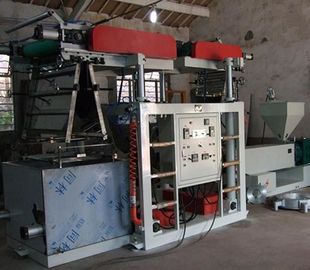China Máquina que sopla del Pvc del ahorro de energía con proceso de fabricación de la película plástica proveedor