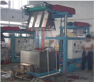 China El PVC filma la máquina que sopla, máquina plástica 15kw del extrusor proveedor