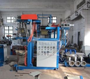 China Película del PVC que sopla MachineSJ55 proveedor