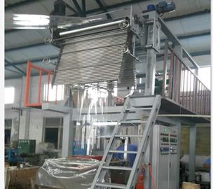 China Máquina que sopla 70-80kg/H de alto rendimiento SJ65×29-Sm1200 de la contracción de la película termal del PVC proveedor