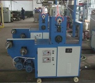 China Máquina que sopla SJ30-Sm250 de la película plástica del PVC del método del baño de agua proveedor