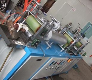 China Unidad que sopla plana SJ30×25-SM250 de la máquina de la película de encogimiento del PVC que sopla proveedor