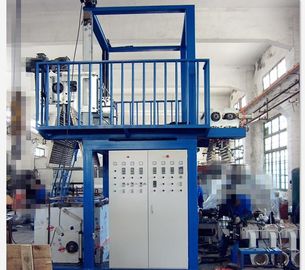 China Máquina que sopla de la protuberancia de la película plástica del PVC, máquina de la película de encogimiento del PVC de la anchura de 600 - de 1000m m proveedor