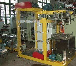 China La fabricación de la película plástica del ahorro de energía trabaja a máquina 5 toneladas de peso SJ55×26-Sm900 proveedor