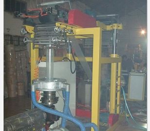 China Máquina que sopla de empaquetado de aluminio de la película, máquina termoplástica 18.5KW de la protuberancia proveedor