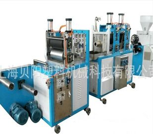China Máquina profesional de la fabricación de la película del Pvc con proceso soplado de la protuberancia de la película fábrica