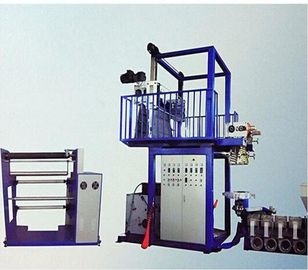 China Etiqueta que imprime la máquina que sopla SJ65×29-Sm1200 de la película del pvc distribuidor