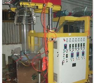 China Máquina que sopla de la película resistente del PVC con el sistema de la empaquetadora de la aleación de aluminio 55 fábrica