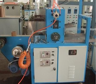 China Método 20-100m m del baño de agua de la máquina de la película del PVC del proceso de producción de la película que sopla distribuidor