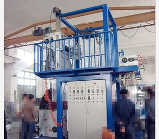 China Ninguna máquina de la película plástica de la vibración, planta soplada termocontraíble de la película del PVC fábrica