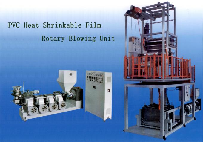Máquina que sopla de la protuberancia de la película plástica del PVC, máquina de la película de encogimiento del PVC de la anchura de 600 - de 1000m m