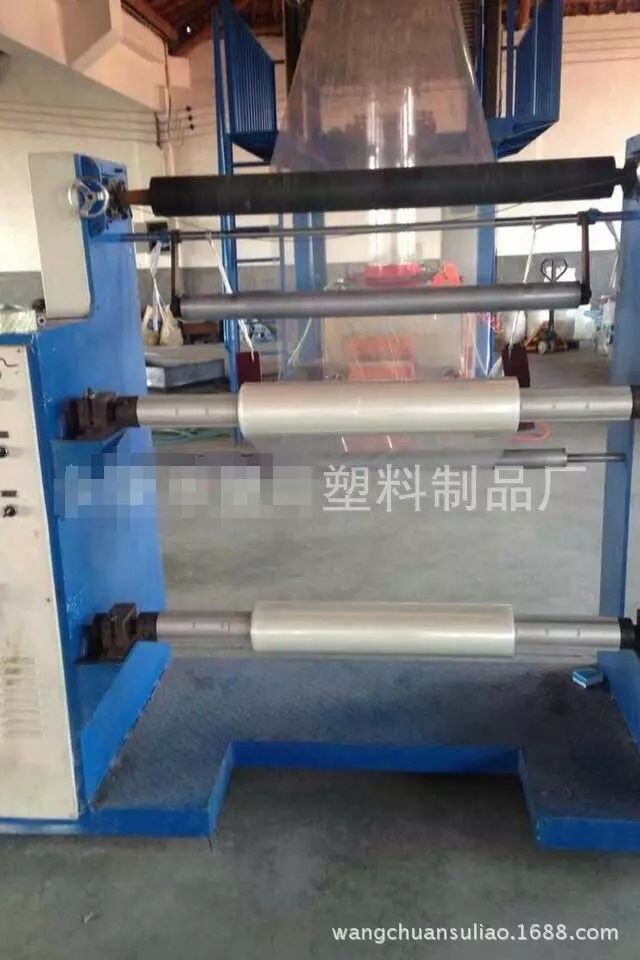 Etiqueta que imprime la máquina que sopla SJ65×29-Sm1200 de la película del pvc
